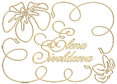 Елена Сиволдаева